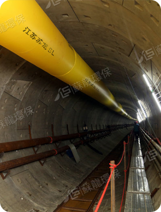 شركة جيانغسو سولونج للتكنولوجيات البيئية المحدودة