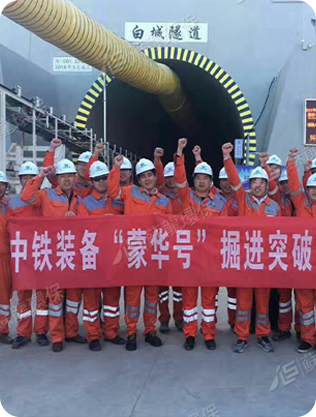 شركة جيانغسو سولونج للتكنولوجيات البيئية المحدودة