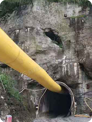 شركة جيانغسو سولونج للتكنولوجيات البيئية المحدودة