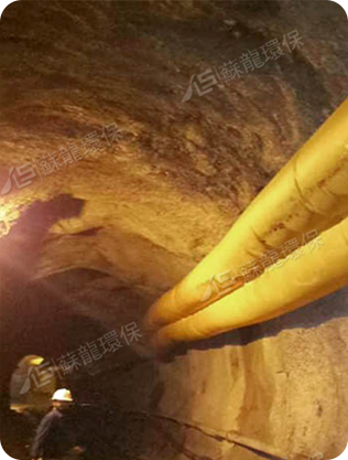 شركة جيانغسو سولونج للتكنولوجيات البيئية المحدودة