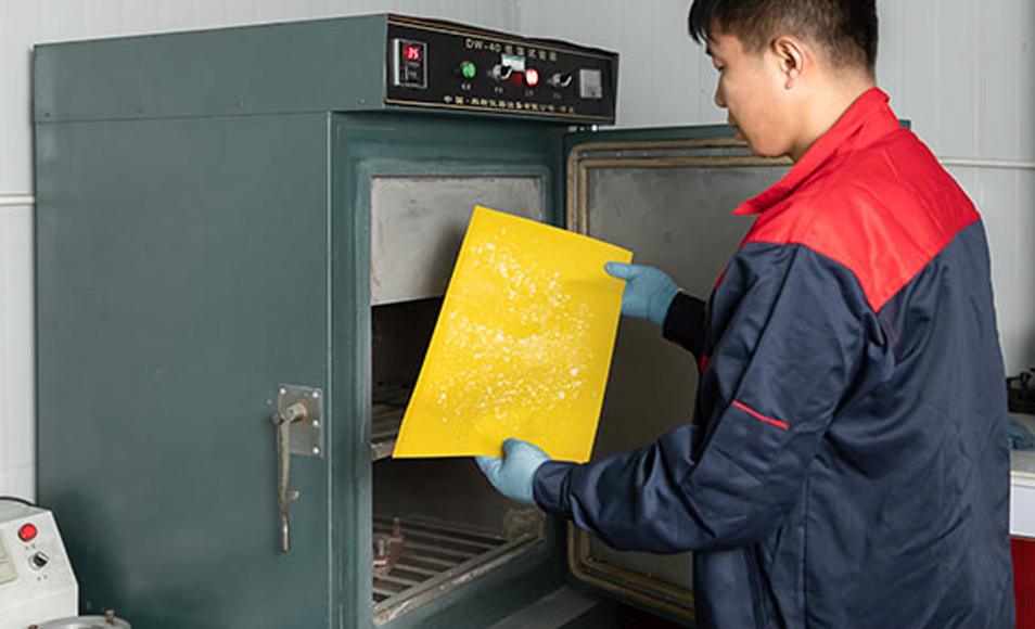 شركة جيانغسو سولونج للتكنولوجيات البيئية المحدودة